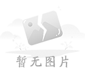 糖酒快訊網(wǎng)——高端白酒與中低端白酒銷量冰火兩重天